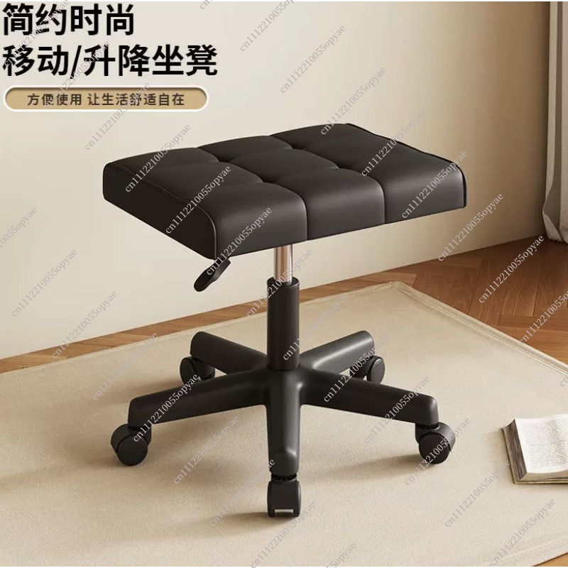 Office Stool - Taburete reposapiés giratorio con ruedas y